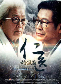 [国产剧情]麻豆正在播放